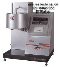 儀器儀表與錢眼產(chǎn)品分類在銷售中的應(yīng)用