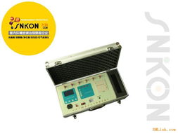 便攜式甲醛檢測儀 健康生活的守護(hù)者