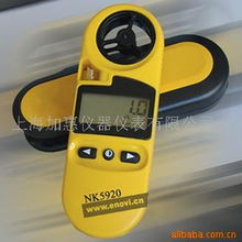 上海加惠儀器儀表 其他分析儀器產(chǎn)品列表與專(zhuān)業(yè)銷(xiāo)售服務(wù)