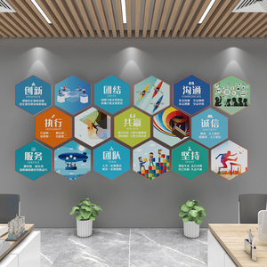 精準(zhǔn)創(chuàng)意，傳聲達(dá)意——打造您的專(zhuān)屬宣傳標(biāo)語(yǔ)設(shè)計(jì)服務(wù)